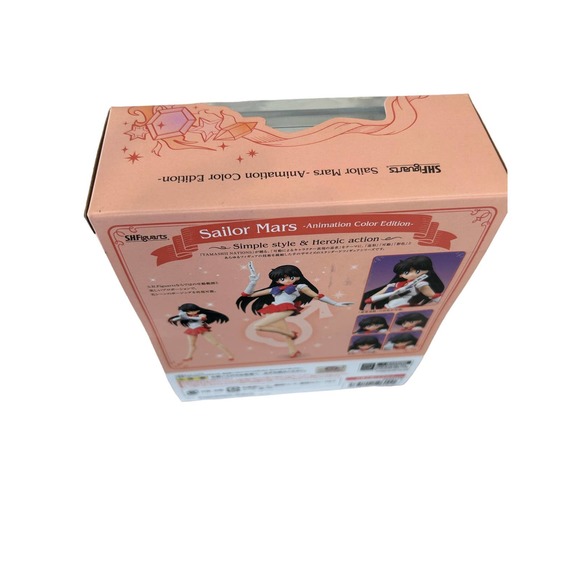 Bandai Tamashii Nations S.H. Figuarts Sailor Mars action figure - Picture 9 of 14